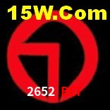 Jackpots e promoções na 2652 Bet